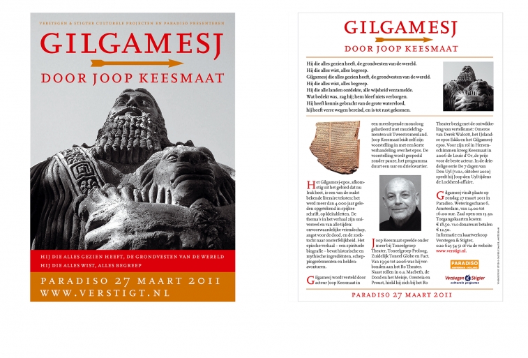 Gilgamesj, flyer