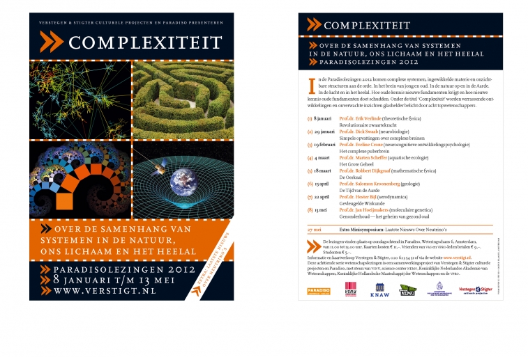 Complexiteit, 2012